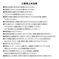 Wpc. Patterns ステンレスボトル 450ml 送料無料 W133 水筒 マグボトル 保冷 保温 持ち運び 持ちやすい 洗いやすい 真空二層  直飲み 花柄 かわいい 日常生活 ランチ レディース 女性 ギフト