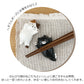 デコレ のんびりねこ 箸置き３個セット MG-3895 定形外 送料無料 猫 ねこ ネコ 箸置き へそてん みけ とら くろ カトラリーレスト 食卓 キッチン雑貨 小物 かわいい