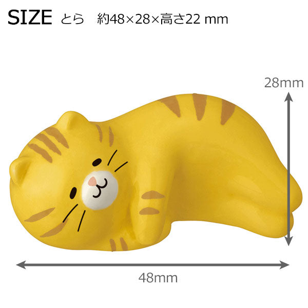 デコレ のんびりねこ 箸置き３個セット MG-3895 定形外 送料無料 猫 ねこ ネコ 箸置き へそてん みけ とら くろ カトラリーレスト 食卓 キッチン雑貨 小物 かわいい