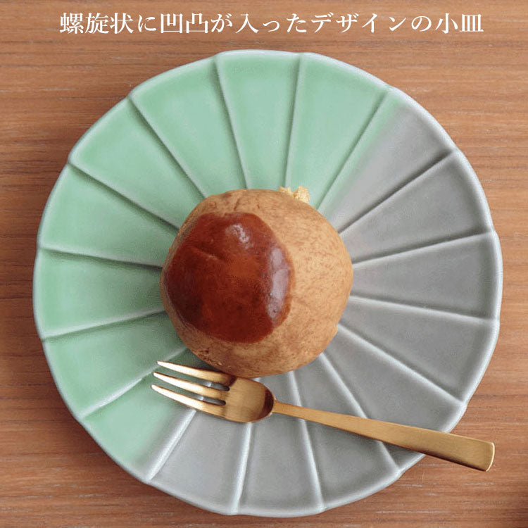 波佐見焼 ３枚セット 小皿 食器 キッチン雑貨 上品 おしゃれ かわいい ギフト 日本製  ツートン