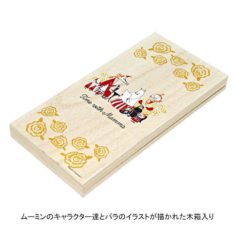 山加商店 ムーミン 木箱入り ペア箸セット Time with Mamma MM9500-842H 箸 はし 箸置き ムーミンママ リトルミィ キッチン ギフト 北欧