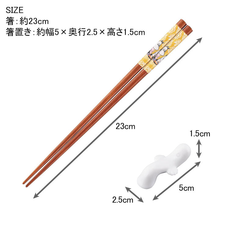 山加商店 ムーミン 木箱入り ペア箸セット Time with Mamma MM9500-842H 箸 はし 箸置き ムーミンママ リトルミィ キッチン ギフト 北欧