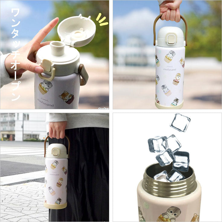 mofusand ステンレス ワンプッシュ ボトル 1000ml 水筒 保温 保冷 猫 マグボトル スリム カップケーキにゃん はちにゃん モフサンド 大容量 大きいカップケーキにゃん