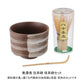 美濃焼 包茶碗 抹茶碗セット 刷毛目 送料無料 抹茶碗 抹茶 茶道具 茶筅 茶杓 茶せん 茶しゃく ギフト 食器