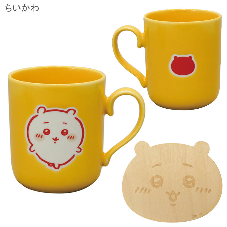 ちいかわ コースター付マグ カラーズ マグカップ CKW10 ちいかわ ハチワレ うさぎ モモンガ 木製コースター 磁器 300mlちいかわ