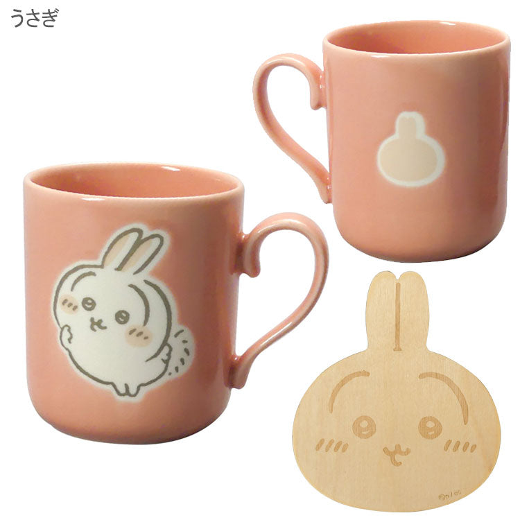 ちいかわ コースター付マグ カラーズ マグカップ CKW10 ちいかわ ハチワレ うさぎ モモンガ 木製コースター 磁器 300mlちいかわ