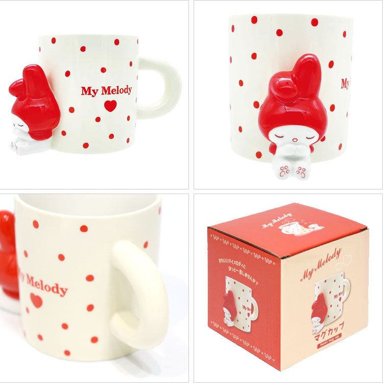 サンリオ SANRIO マグカップ スイート マイメロディ SAN4643 マイメロ 食器 マグ カップ 赤 ギフト