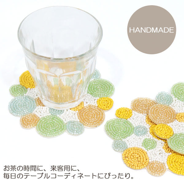 ガラスビーズコースター バブル 同色4枚セット メール便 KI058283 コースター ビーズ ガラス かわいい カラフル ポップ キッチン雑貨 インテリア ピンクミックス