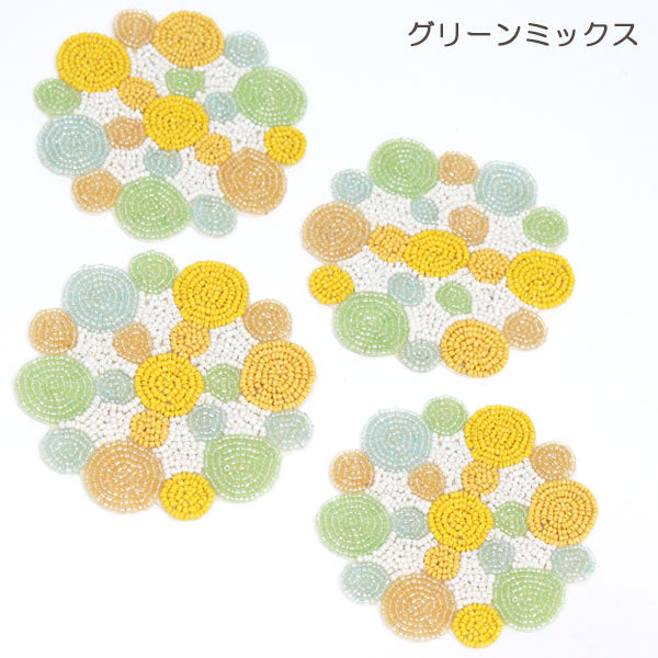 ガラスビーズコースター バブル 同色4枚セット メール便 KI058283 コースター ビーズ ガラス かわいい カラフル ポップ キッチン雑貨 インテリア ピンクミックス
