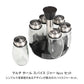 ダルトン マルチ ホール スパイス ジャー 6pcs セット M-0960/6 キッチン 調味料入れ 容器 ガラス