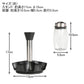 ダルトン マルチ ホール スパイス ジャー 6pcs セット M-0960/6 キッチン 調味料入れ 容器 ガラス
