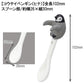 デコレ るんるんまりん まりんスプーン ペンギン親子2本セット 定形外 送料無料 MG-29444 スプーン ペンギン 皇帝ペンギン ヒナペンギン ペンギン親子 陶製 インテリア セット