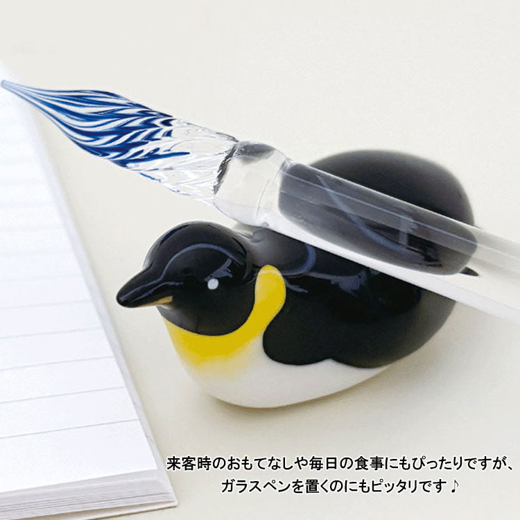 デコレ るんるんまりん まりん箸置き ペンギン 同柄3個セット 定形外 送料無料 MG-29441 箸置き 箸 ガラスペン置き ペン置き 皇帝ペンギン ペンギン親子 陶製 インテリア セットコウテイペンギン