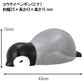 デコレ るんるんまりん まりん箸置き ペンギン 同柄3個セット 定形外 送料無料 MG-29441 箸置き 箸 ガラスペン置き ペン置き 皇帝ペンギン ペンギン親子 陶製 インテリア セットコウテイペンギン