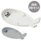 デコレ アザラシ 小皿 同色3枚セット MG-29023 アザラシカフェ 食器 ミニ皿 キッチン雑貨 かわいい ギフト ホワイト