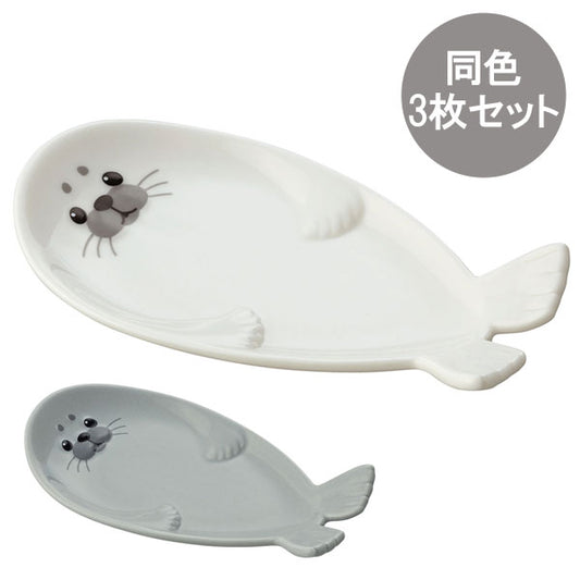 デコレ アザラシ 小皿 同色3枚セット MG-29023 アザラシカフェ 食器 ミニ皿 キッチン雑貨 かわいい ギフト ホワイト