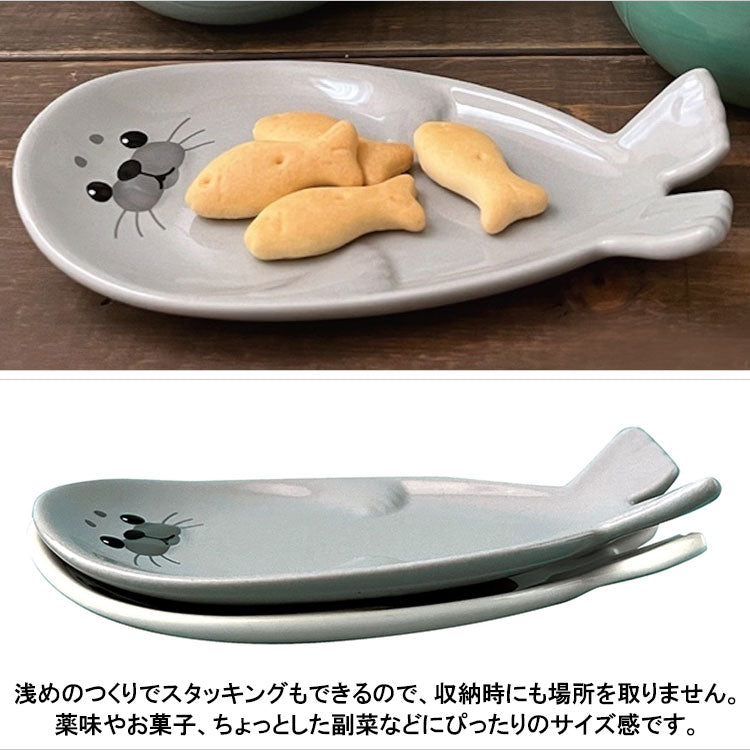 デコレ アザラシ 小皿 同色3枚セット MG-29023 アザラシカフェ 食器 ミニ皿 キッチン雑貨 かわいい ギフト ホワイト