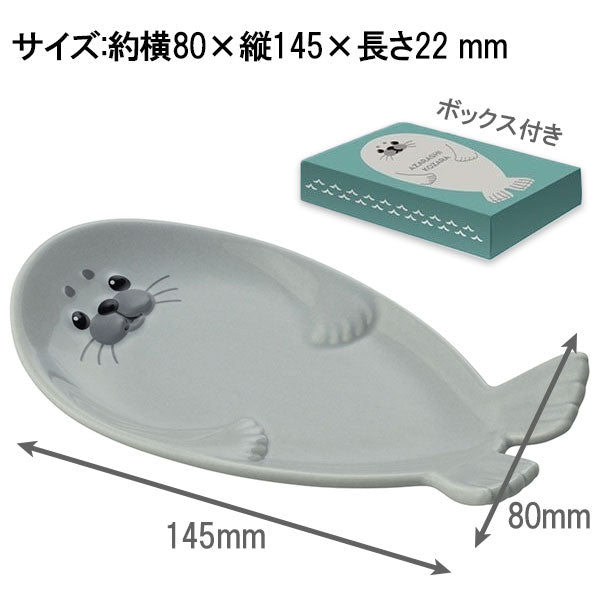 デコレ アザラシ 小皿 同色3枚セット MG-29023 アザラシカフェ 食器 ミニ皿 キッチン雑貨 かわいい ギフト ホワイト