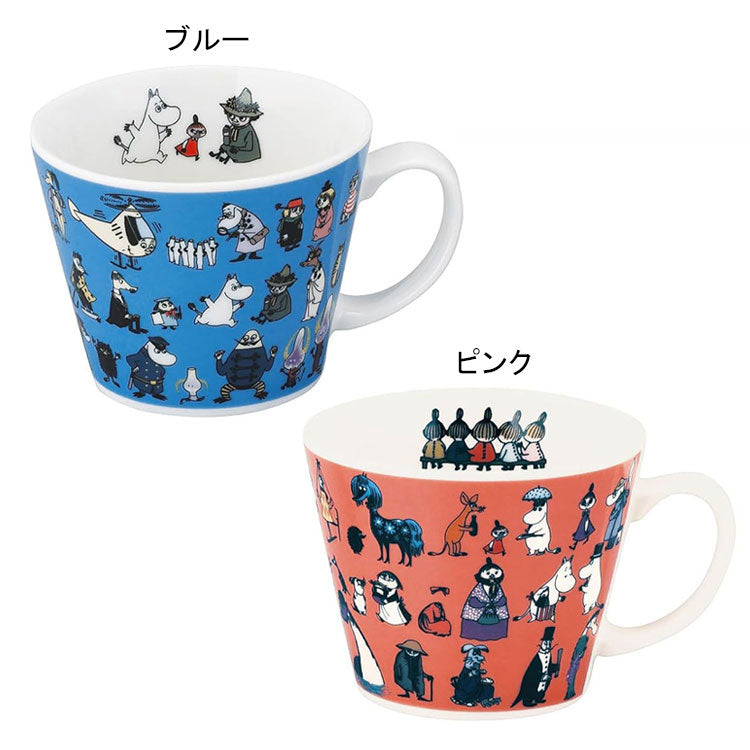 ムーミン スープマグ 80th ALL STARS MM11001-36 MM11002-36 キッチン マグカップ マグ 食器 北欧 スナフキン ミィ 大きい ギフトブルー