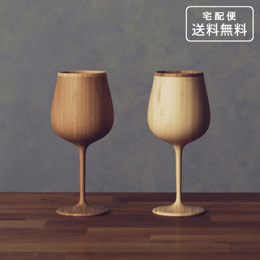 RIVERET リヴェレット ブルゴーニュペア RV-118WB 送料無料 ワイングラス 木製 カップ 食器 木 テーブルウェア ギフト