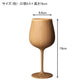 RIVERET リヴェレット ブルゴーニュペア RV-118WB 送料無料 ワイングラス 木製 カップ 食器 木 テーブルウェア ギフト