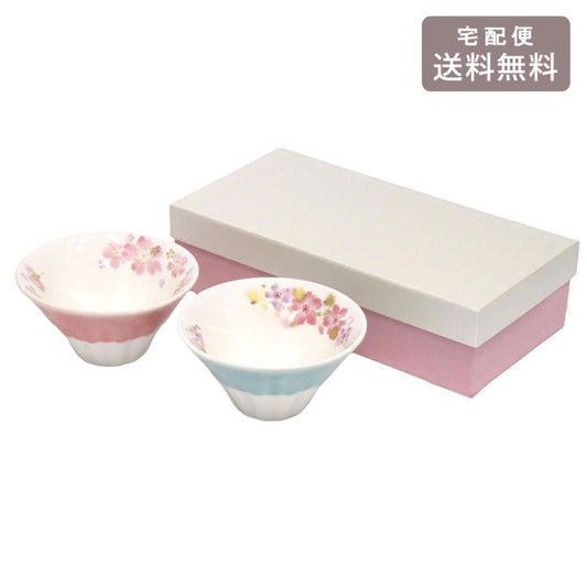 セラミック藍 藍土 富士山 ペア碗 41183 美濃谷 食器 お茶碗セット 花柄 ボウル キッチン お茶碗 茶碗 磁器