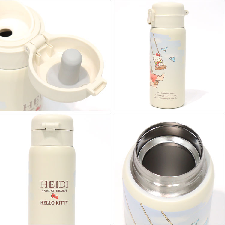 ハローキティ × ハイジ ワンタッチボトル350ml 813-001 サンリオ アルプスの少女ハイジ ステンレスボトル ワンプッシュ ボトル 水筒 魔法瓶 真空二重 保冷保温 携帯用 軽量 学校 オフィス