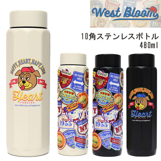 ウェストブルーム ステンレスボトル 480ml 10角 水筒 ボトル 保温保冷 直飲み アメカジ  カジュアル アメリカン 犬 ステッカー風 学校 仕事 アウトドアベアリーオフホワイト