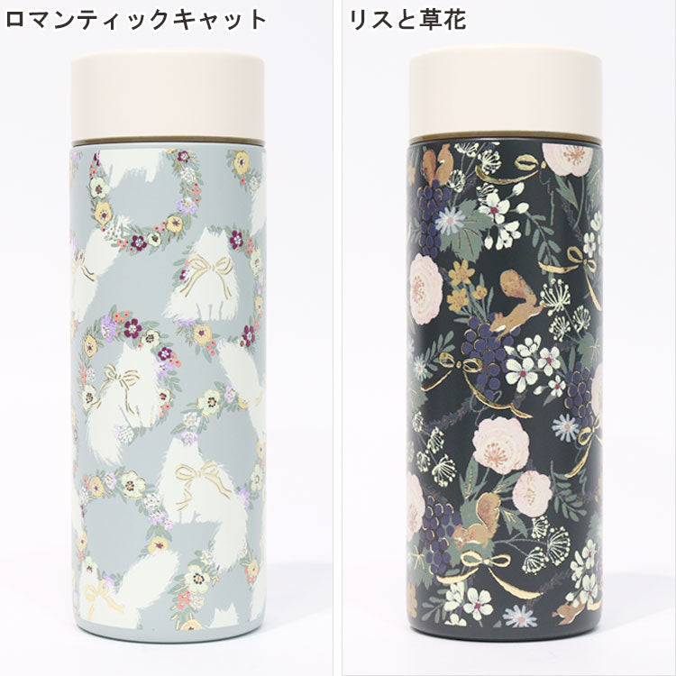 トモコハヤシ 携帯用 ステンレスボトル 300ml 送料無料 水筒 保温 保冷 真空二重構造 軽量 直飲み かわいい ねこ 花柄 テディベア いちご くま オフィス 学校ロマンティックキャット