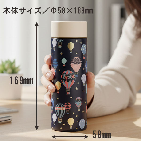 トモコハヤシ 携帯用 ステンレスボトル 300ml 送料無料 水筒 保温 保冷 真空二重構造 軽量 直飲み かわいい ねこ 花柄 テディベア いちご くま オフィス 学校ロマンティックキャット