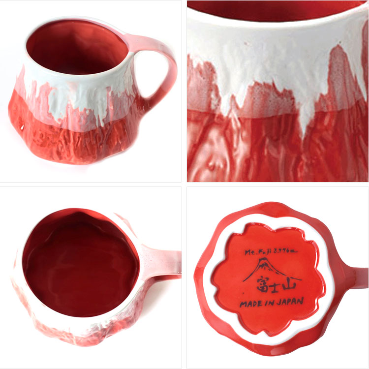 美濃焼 富士マグ 富士山 マグカップ マグ 日本 JAPAN コップ 赤富士 青富士 西庵窯 日本製 食器 陶器 ギフト プレゼント青富士（ブルー）