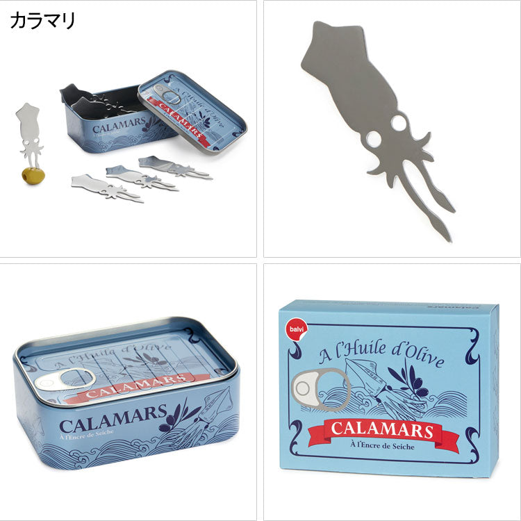 Balvi バルビ スナックフォーク 定形外 送料無料 フォーク キッチン カトラリー 魚 エビ イカ アンチョビ 缶詰 爪楊枝 缶詰風 カラマリ