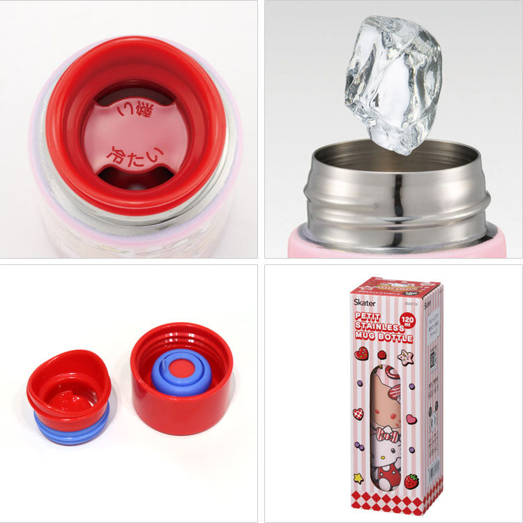 ハローキティ ポケット ステンレス マグボトル アメリカンダイナー 水筒 定形外 送料無料 ステンレスボトル 120ml 保温 保冷 サンリオ キャラクター