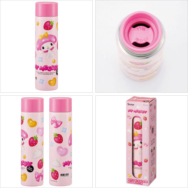 水筒 サンリオ ステンレス マグボトル 160ml SMBC1BL キティ マイメロ クロミ シナモン ぷっくりバルーン ボトル 直飲み 保温保冷 真空二重構造 Skaterマイメロディ(PK)