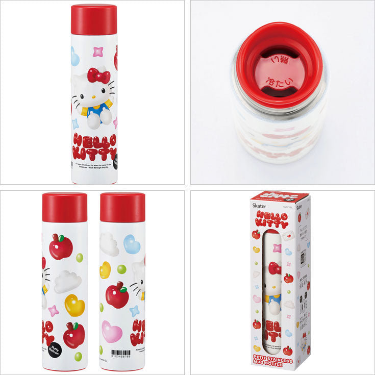 水筒 サンリオ ステンレス マグボトル 160ml SMBC1BL キティ マイメロ クロミ シナモン ぷっくりバルーン ボトル 直飲み 保温保冷 真空二重構造 Skaterマイメロディ(PK)