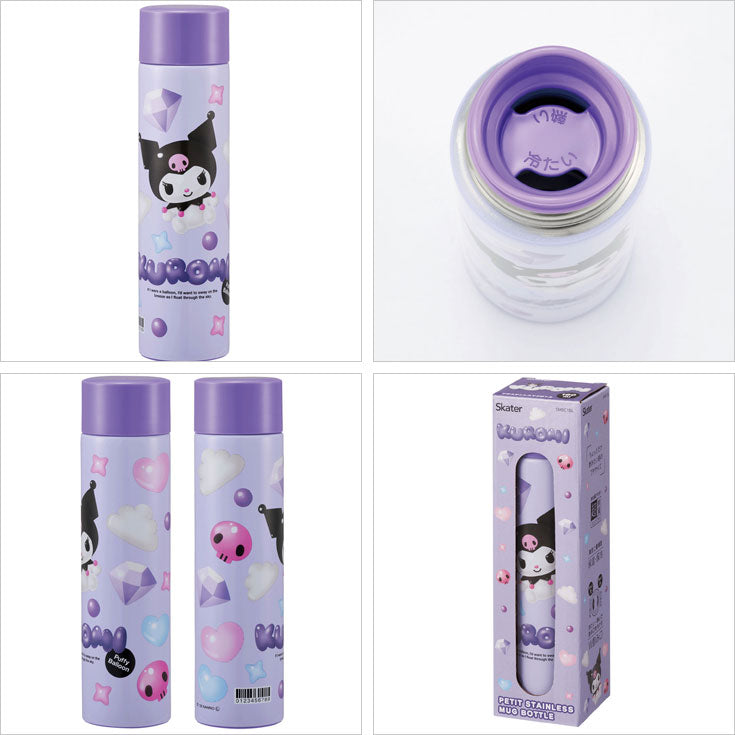水筒 サンリオ ステンレス マグボトル 160ml SMBC1BL キティ マイメロ クロミ シナモン ぷっくりバルーン ボトル 直飲み 保温保冷 真空二重構造 Skaterマイメロディ(PK)