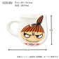 MOOMIN ムーミン リトルミイ ダイカット フェイスマグ マグカップ 350ml MOM-798 磁器 キャラクター 食器 専用BOX付き