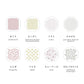 toumei×DOTS 京印伝 漆 まめざら 11cm 木箱入 定形外 送料無料 食器 皿 小皿 トウメイ 和食器 和柄