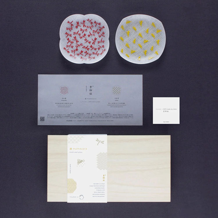 toumei×DOTS 京印伝 漆 まめざら 11cm 木箱入 2枚セット 送料無料 皿 食器 トウメイ 和食器 小皿 和柄