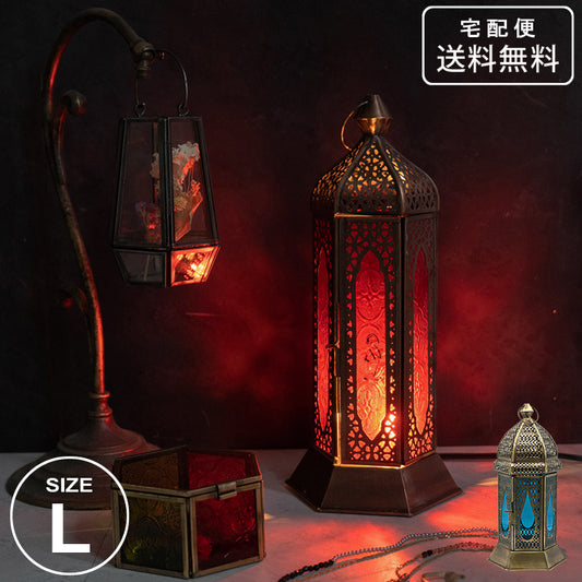 モロッカン ランプ L ターコイズ レッド 送料無料 アジアン エキゾチック スタンド 照明 ライト 間接照明 テーブルライト 卓上 ランプシェード