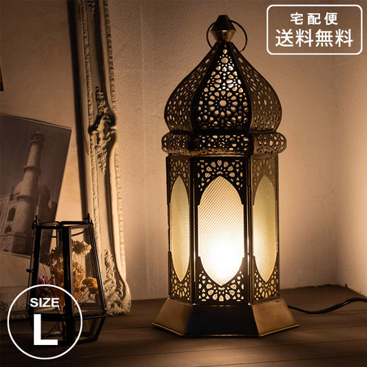 モロッカン ランプ L クリア 送料無料 アジアン エキゾチック スタンド 照明 ライト 間接照明 テーブルライト 卓上 ランプシェード