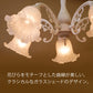 シャンデリア　クラシカル　シーリングランプ　ロクサーヌ　5灯　ROXANE LED対応　低い天井　ライト　ゴージャス