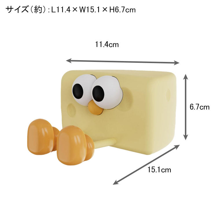 CHEESE BOY ナイトライト 定形外 送料無料 SP-102 チーズボーイ ナイトランプ ライト 照明 チーズ 卓上 調光 シリコン