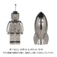 ダルトン ポーセリン ロボット ロケット ライト クローム DS-0773CR DS-0774CR 送料無料 照明 卓上 ナイトランプロボット