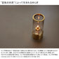 TOKYO／EAST Dancing Lamp 送料無料 オイルランプ ランプ 照明 リラックス 癒し 真鍮 ゴールド レインボーオイル ガラス ギフト