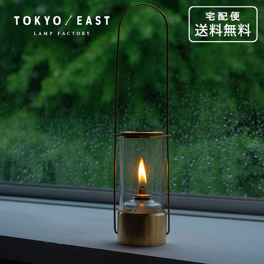 TOKYO／EAST Dancing Lantern 送料無料 オイルランプ ランプ ダンシング ランタン 照明 癒し リラックス 真鍮 ゴールド レインボーオイル ガラス ギフト