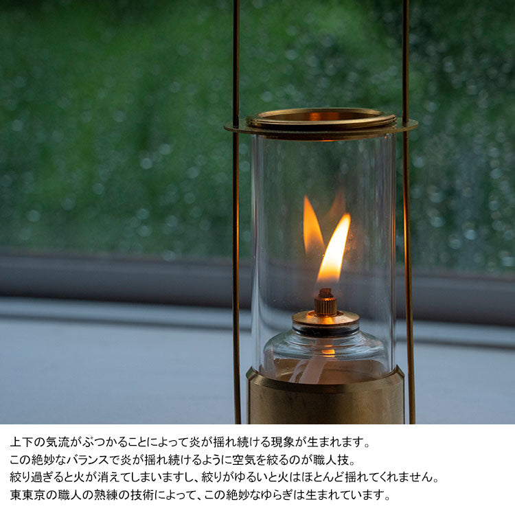 TOKYO／EAST Dancing Lantern 送料無料 オイルランプ ランプ ダンシング ランタン 照明 癒し リラックス 真鍮 ゴールド レインボーオイル ガラス ギフト