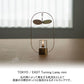 TOKYO／EAST Turning Lamp mini 送料無料 オイルランプ ターニング ランプ ミニ 照明 癒し リラックス 真鍮 ゴールド レインボーオイル ガラス ギフト