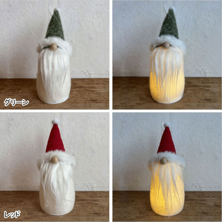 フェルト ぽよぽよ ライト ノーム HBXT4100 定形外 送料無料 クリスマス デコレーション 照明 卓上 ナイトライト ランプ 北欧 サンタ サンタクロースグリーン
