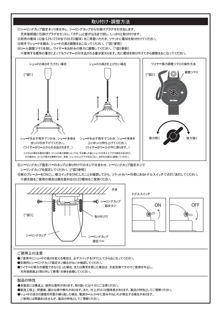 ダルトン エクステンション ペンダント ワーク ランプ グレー アイボリー オレンジ DS-0993 送料無料 照明 ライト ペンダントランプ シーリングライトグレー